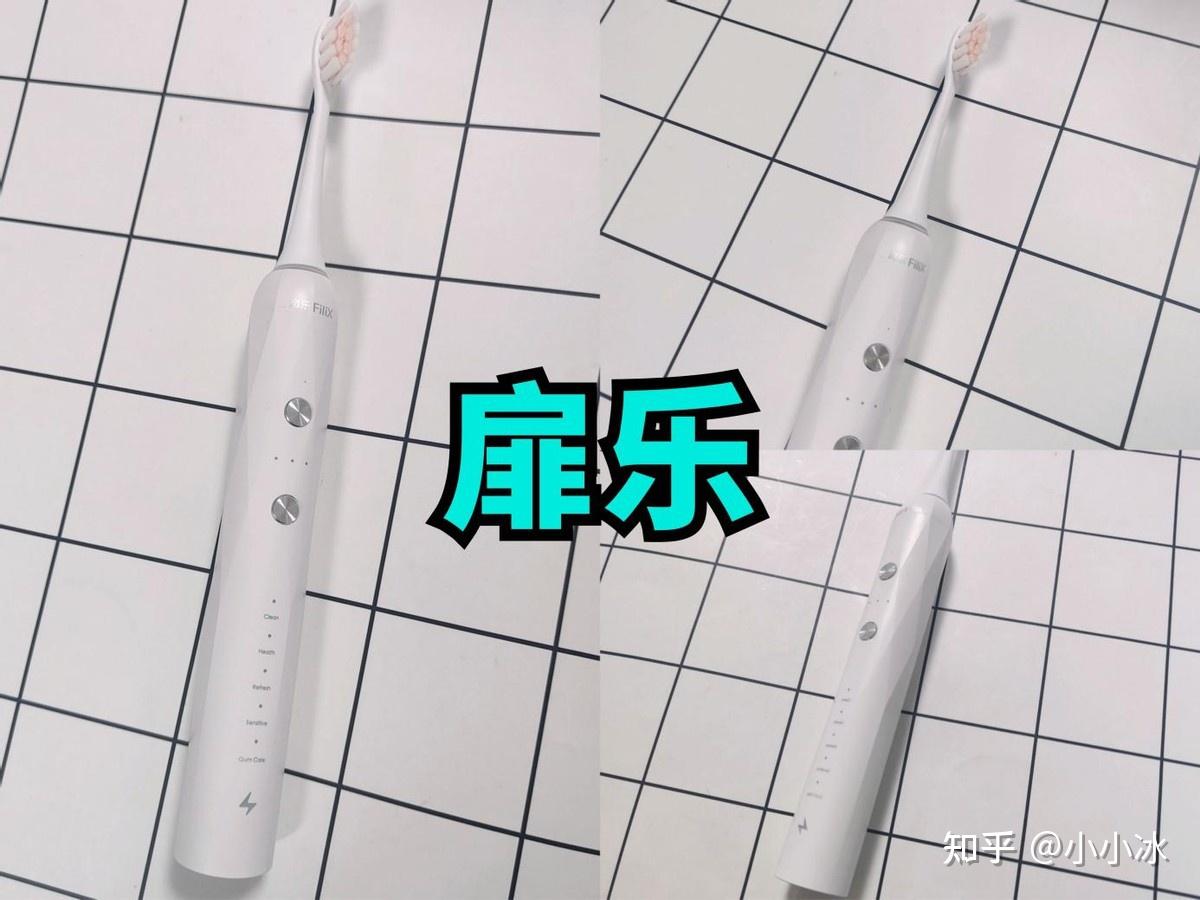 电动助力车价格及图片_电动牙刷测评_电动牙刷推荐