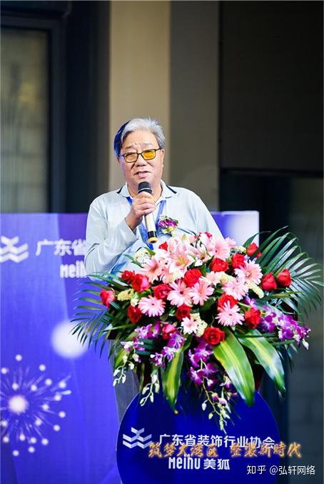 打造岭南装饰设计新高地 - 知乎