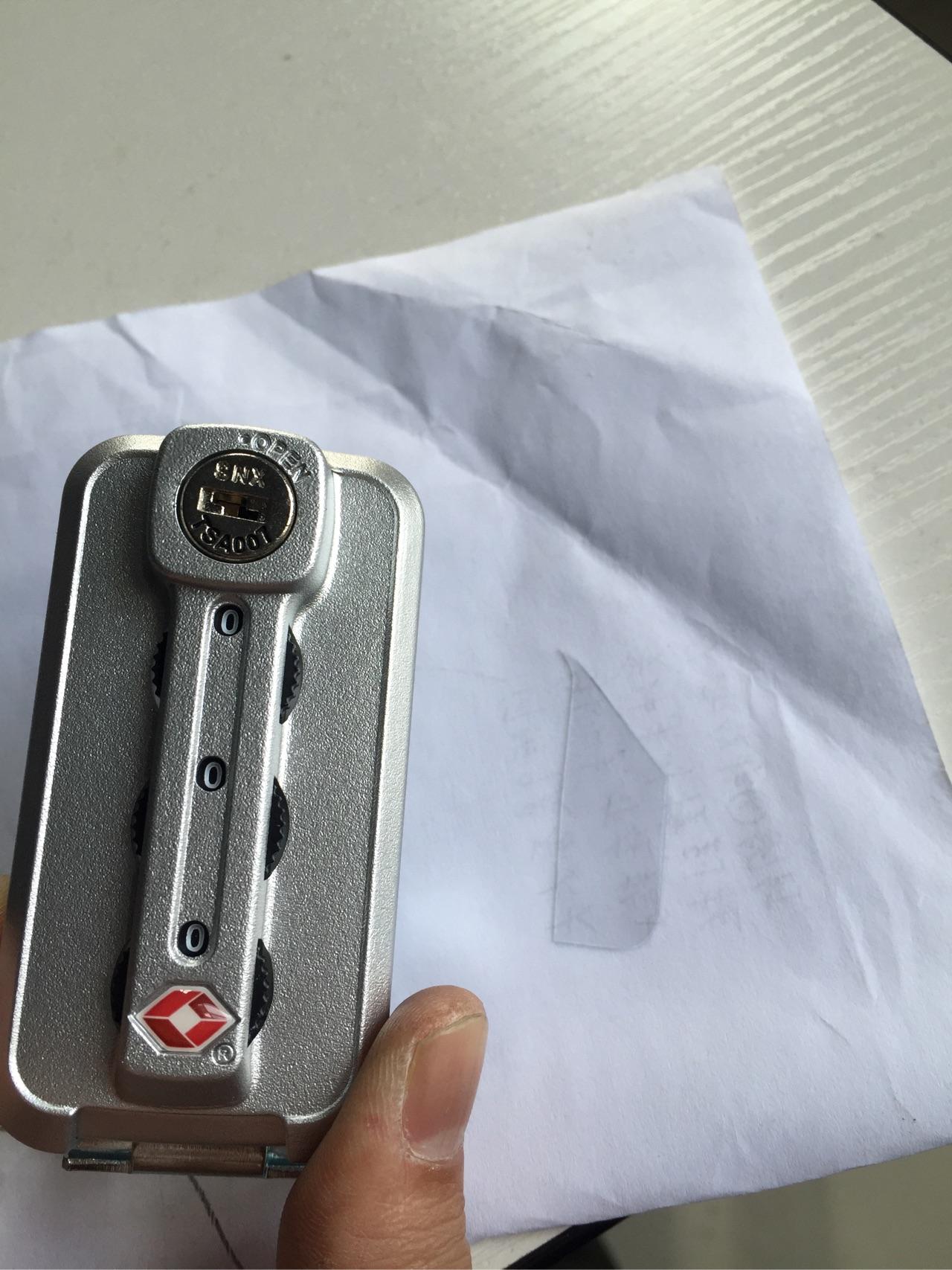 密码箱密码忘记了怎么办找不到网上所说的凹槽啊