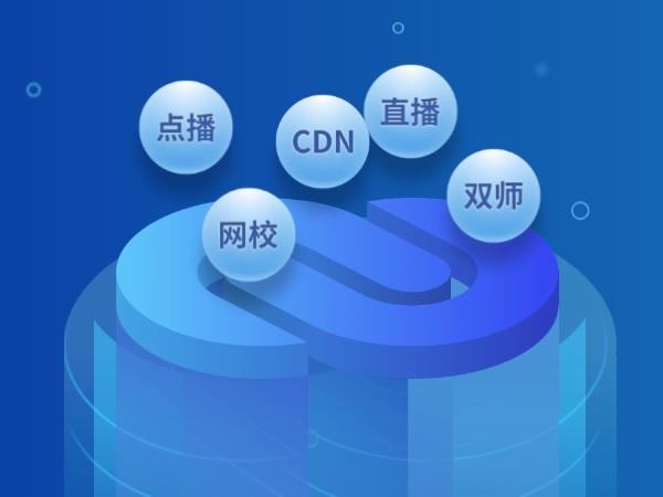 现场直播密切合作计划是是不是展开密切合作的__chan_(现场直播代营运密切合作计划)