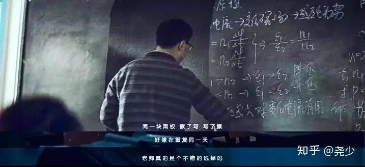 v2-51e48482d38805babcb103c59280ca50_r.jpg