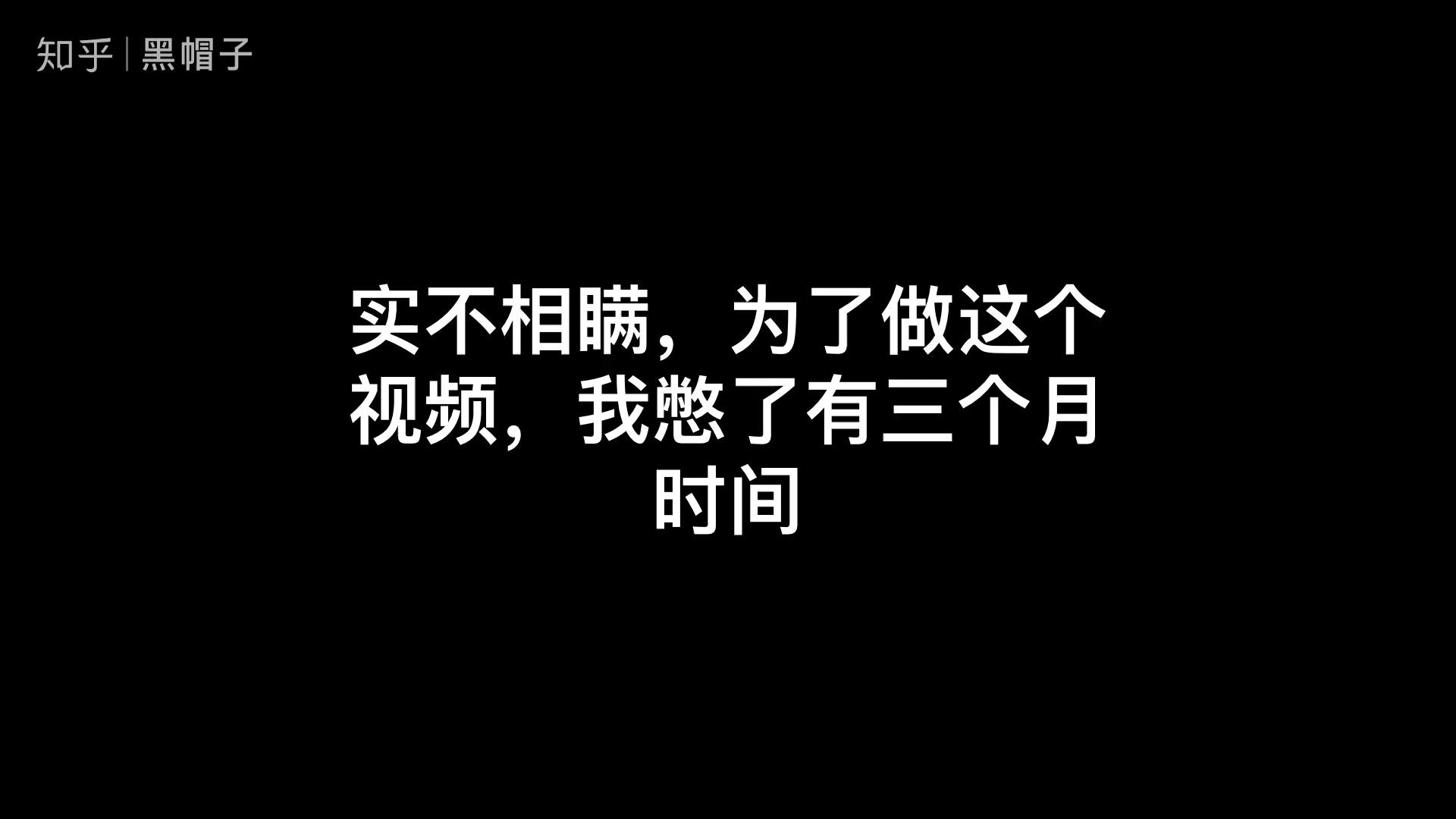 672 次播放抖音短視頻自媒體賺錢相關推薦 6:27抖音快手老照片修復