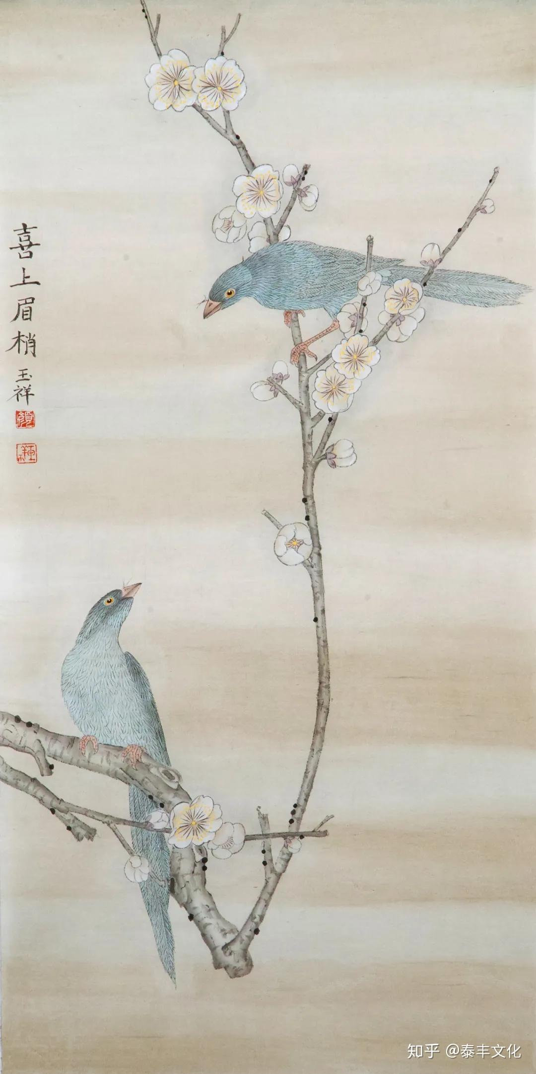 折枝画丨折一枝风雅，品无穷意境 - 知乎