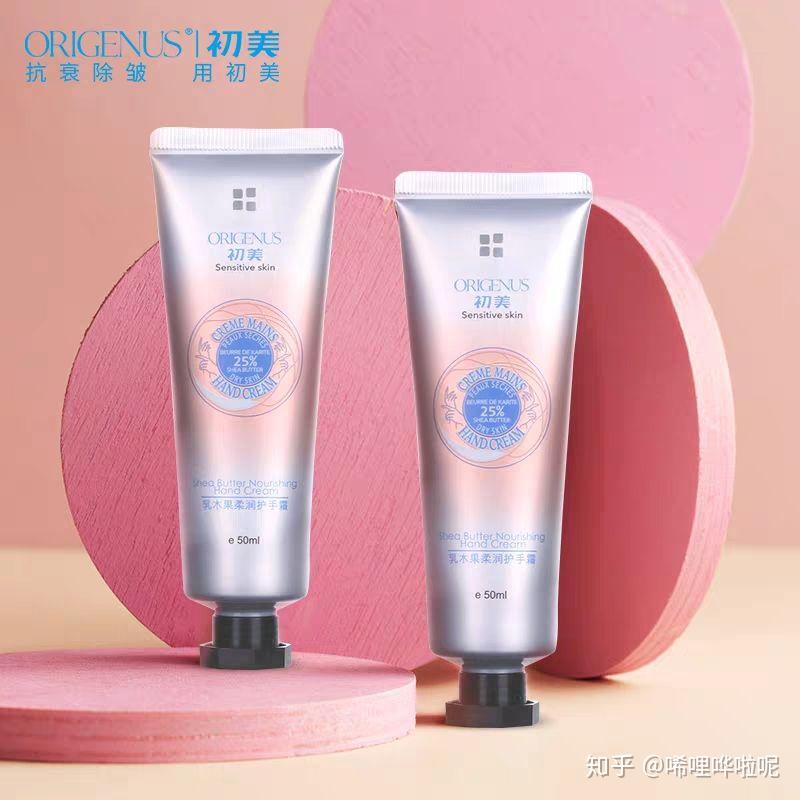 beauty小姐第二季公信榜