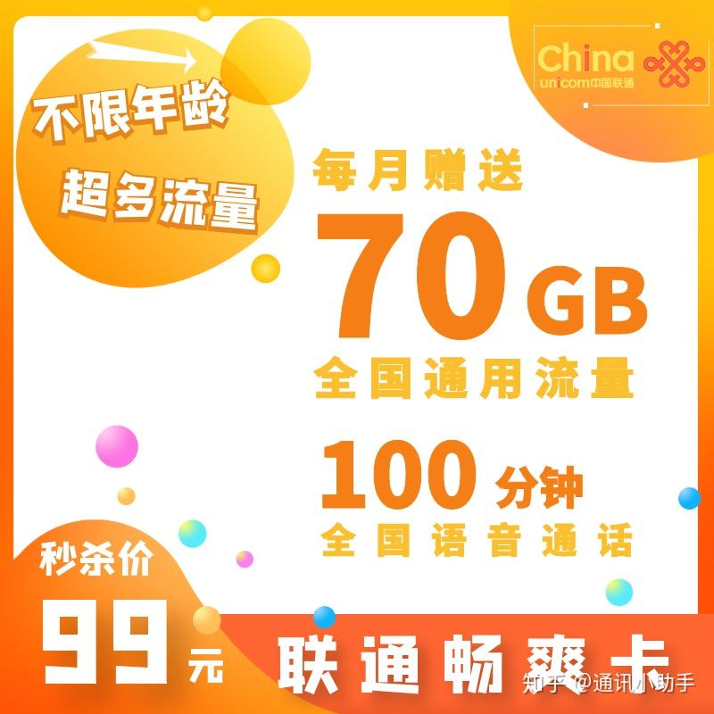 v2-51f3aa364d60eb0533dad62bd4ed71b8_r.jpg