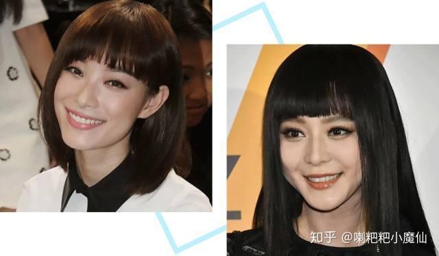 童婷的美丽课堂同样是齐刘海为什么她越来越少女而你像老了十