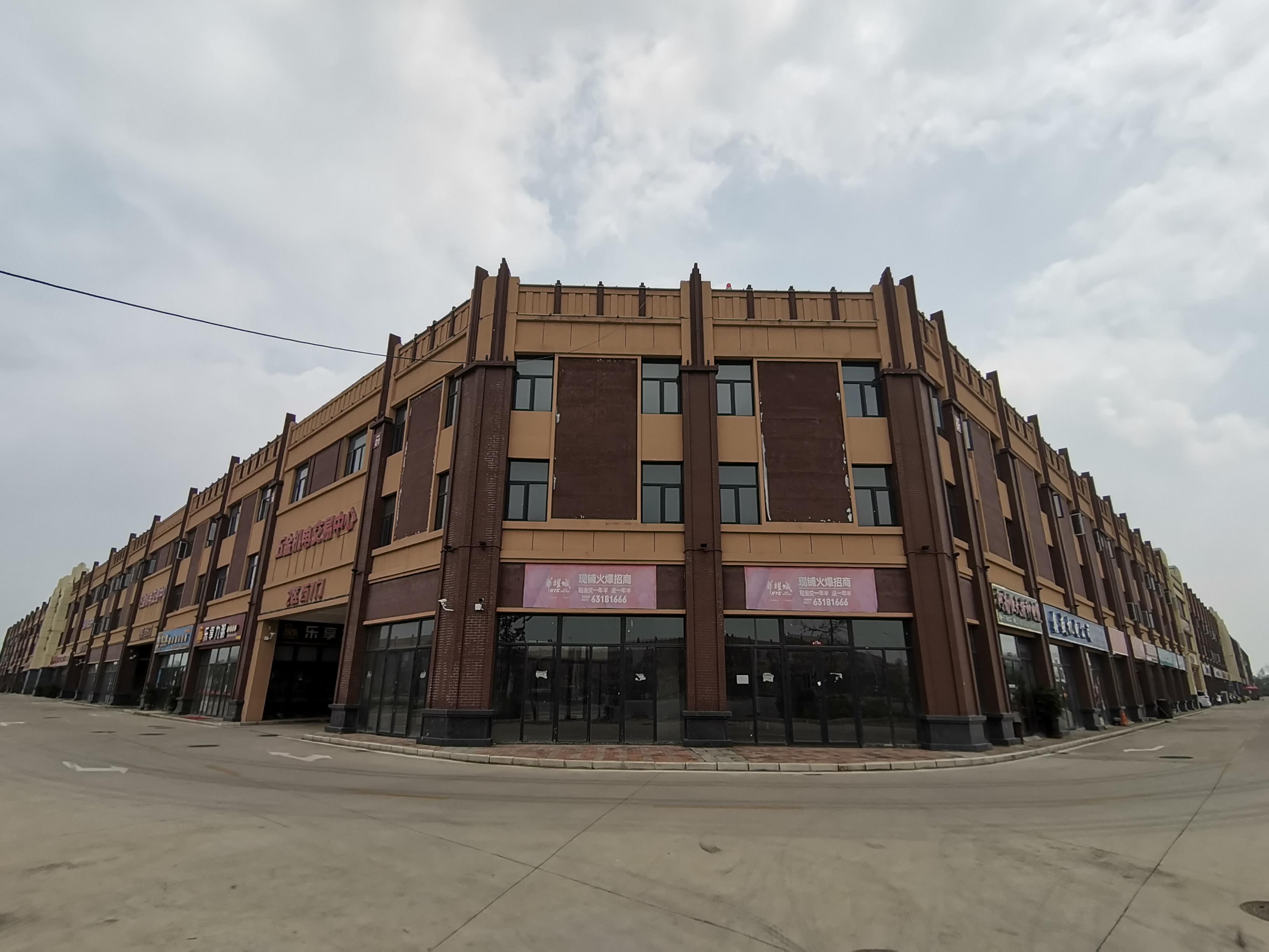 查封阴影下的南阳华耀城希望之星or明日黄花