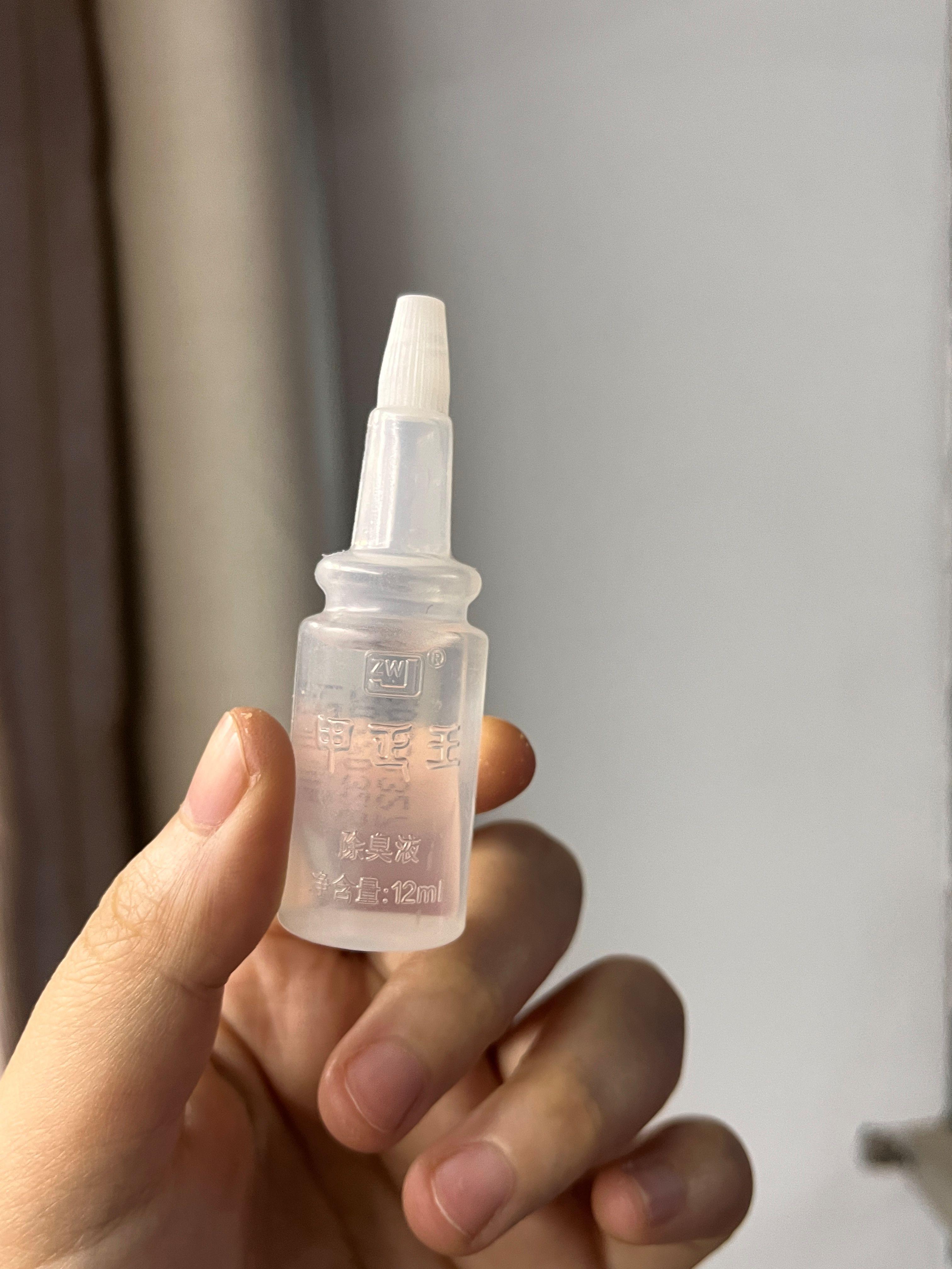 腋窝狐臭,有汗的人群千万别用这些止汗露!小心越用越敏感 - 知乎