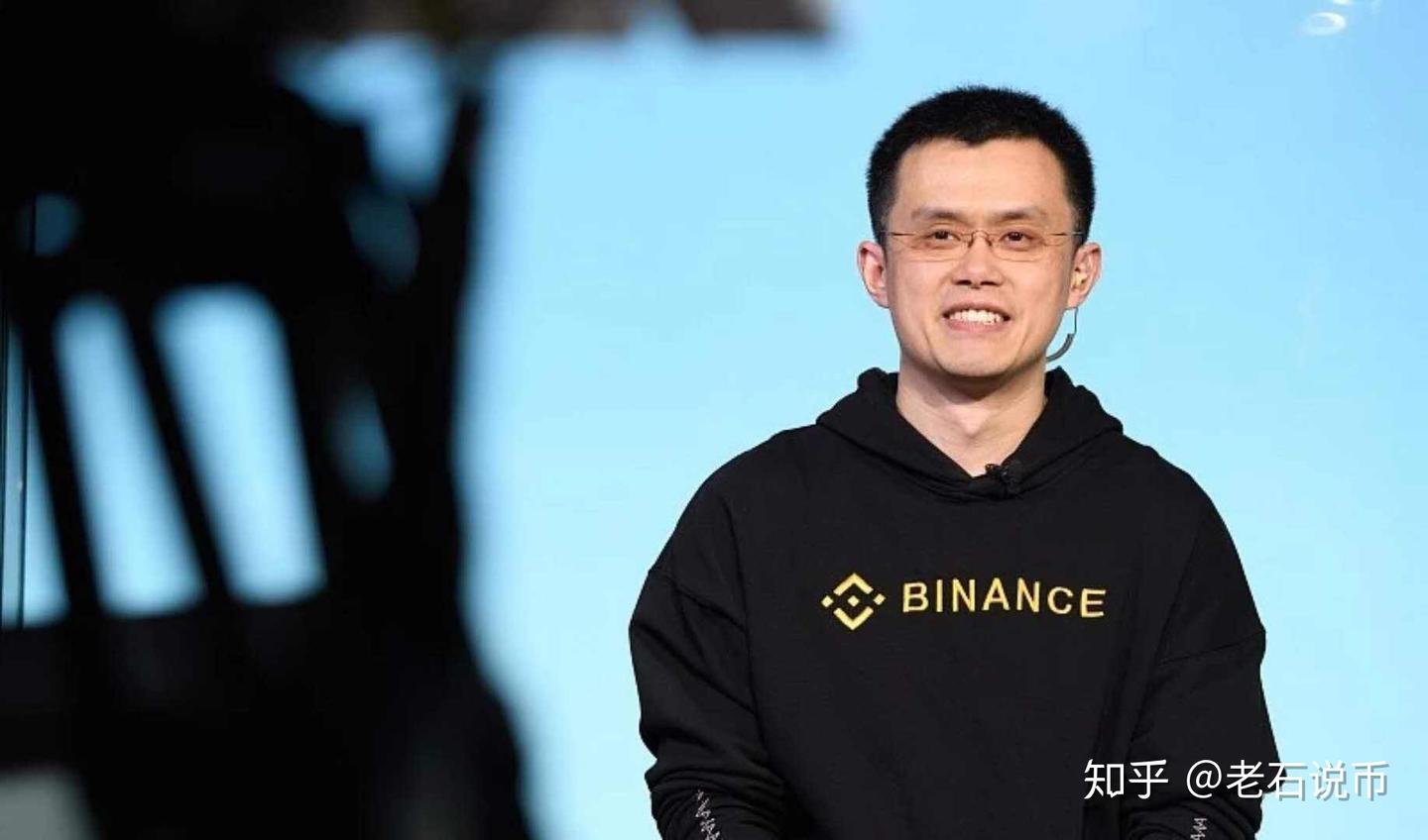 赵长鹏理念深入币安，带领币安布满行业角落- 知乎