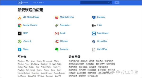 免费观看篮球赛直播首选jrs直播无需安装插件一键直达比赛现场