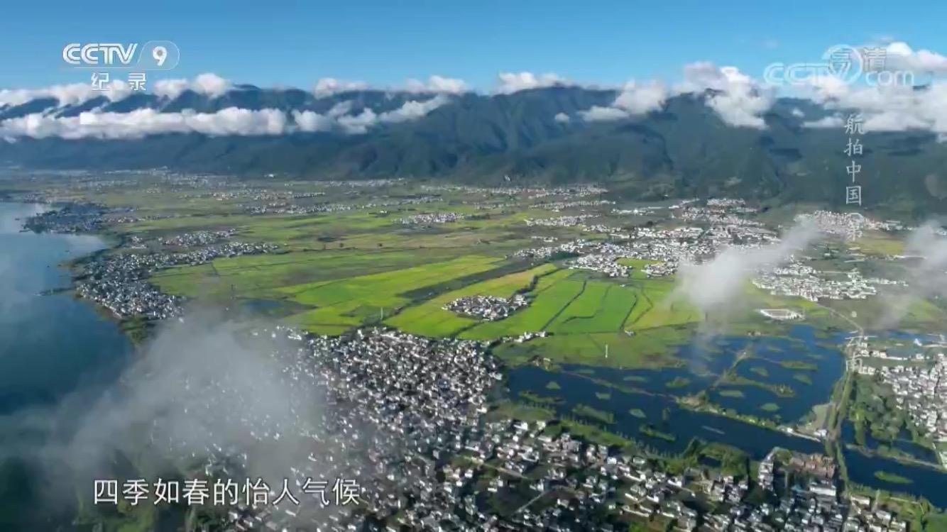 如何评价央视播出的航拍中国第三季