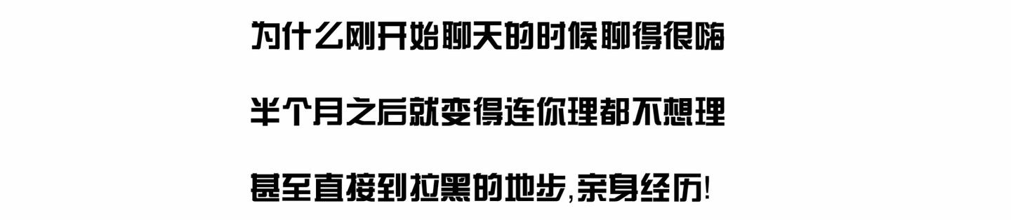 哇!现在的社会真的险恶.