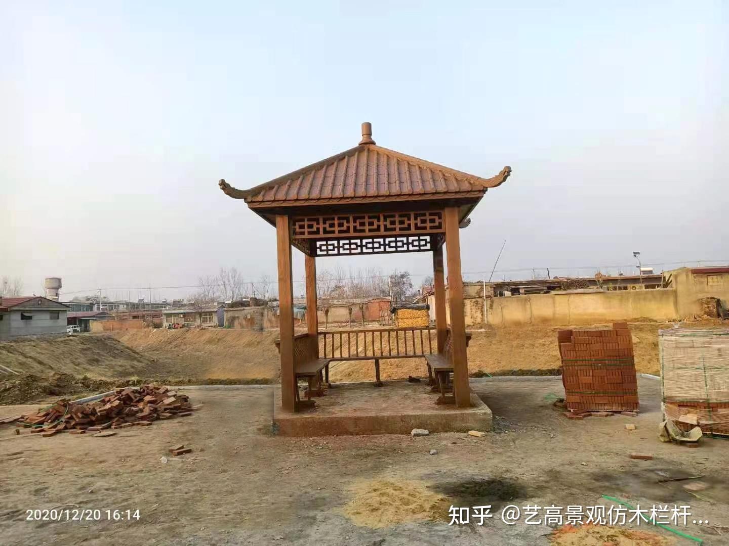 “艺高景观”新农村建设 市政公园仿木凉亭融入其中 毫无违和感 - 知乎