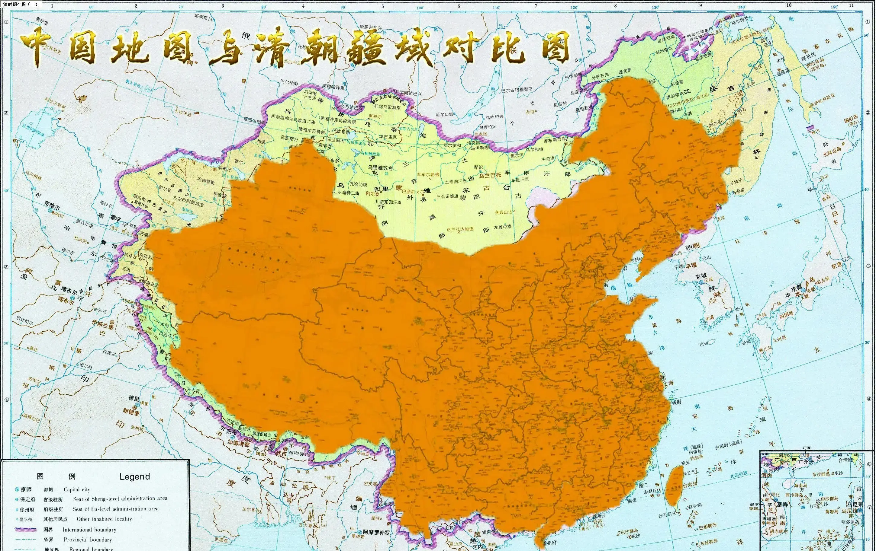 网传所谓"加拿大女财长称,只有中国回到清朝,美加才