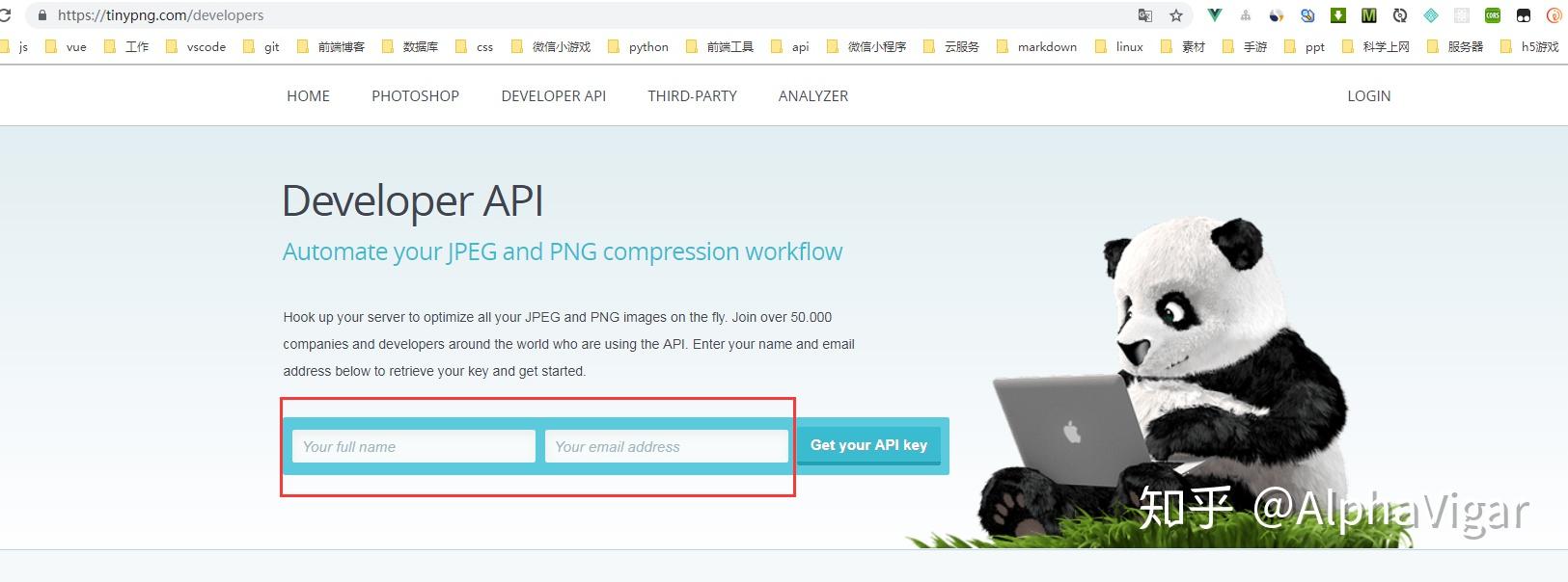 面向api编程使用python批量压缩图片