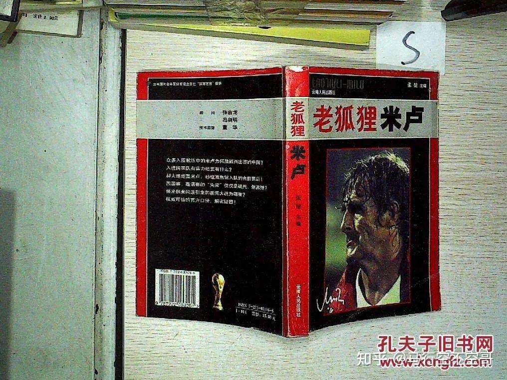 万字长文2021年中国gdp继续逼近美国未来超越还能靠什么全