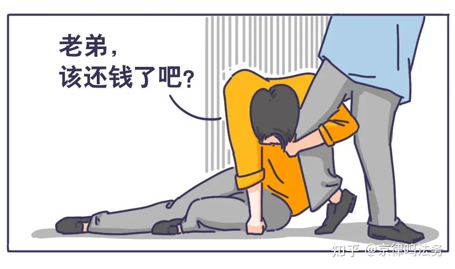 欠钱不还怎么办欠债人下落不明该如何讨债