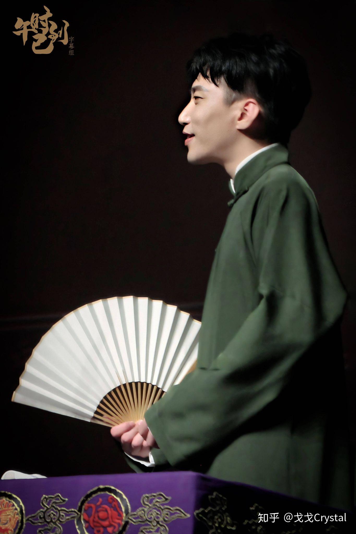 有姐妹给我分享一波德云社角儿们的绝美图片的吗(四百多个lym都 )?