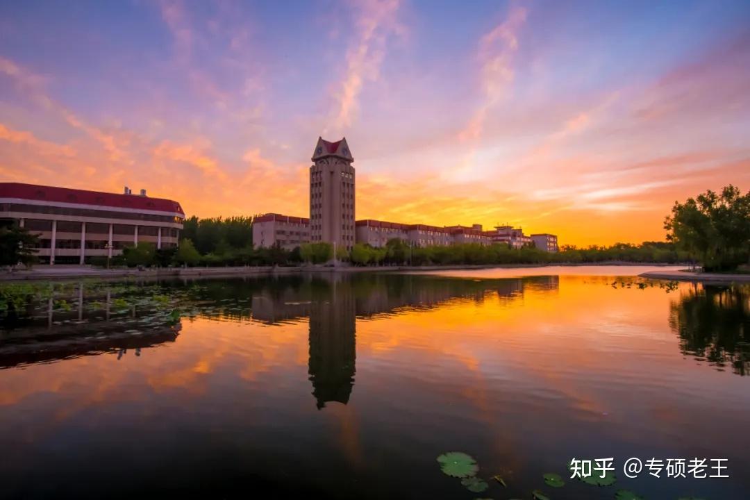 一,烟台大学特里尔可持续发展技术学院