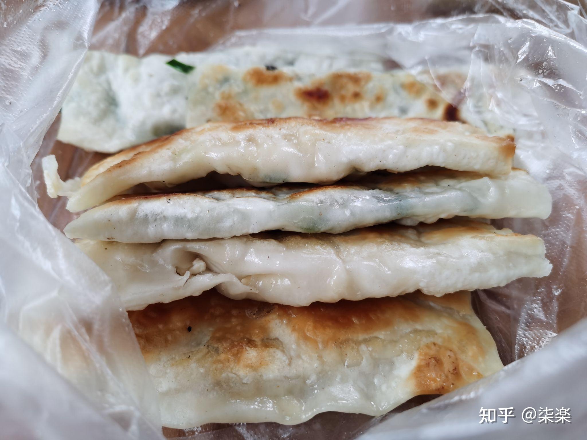 连云港美食篇