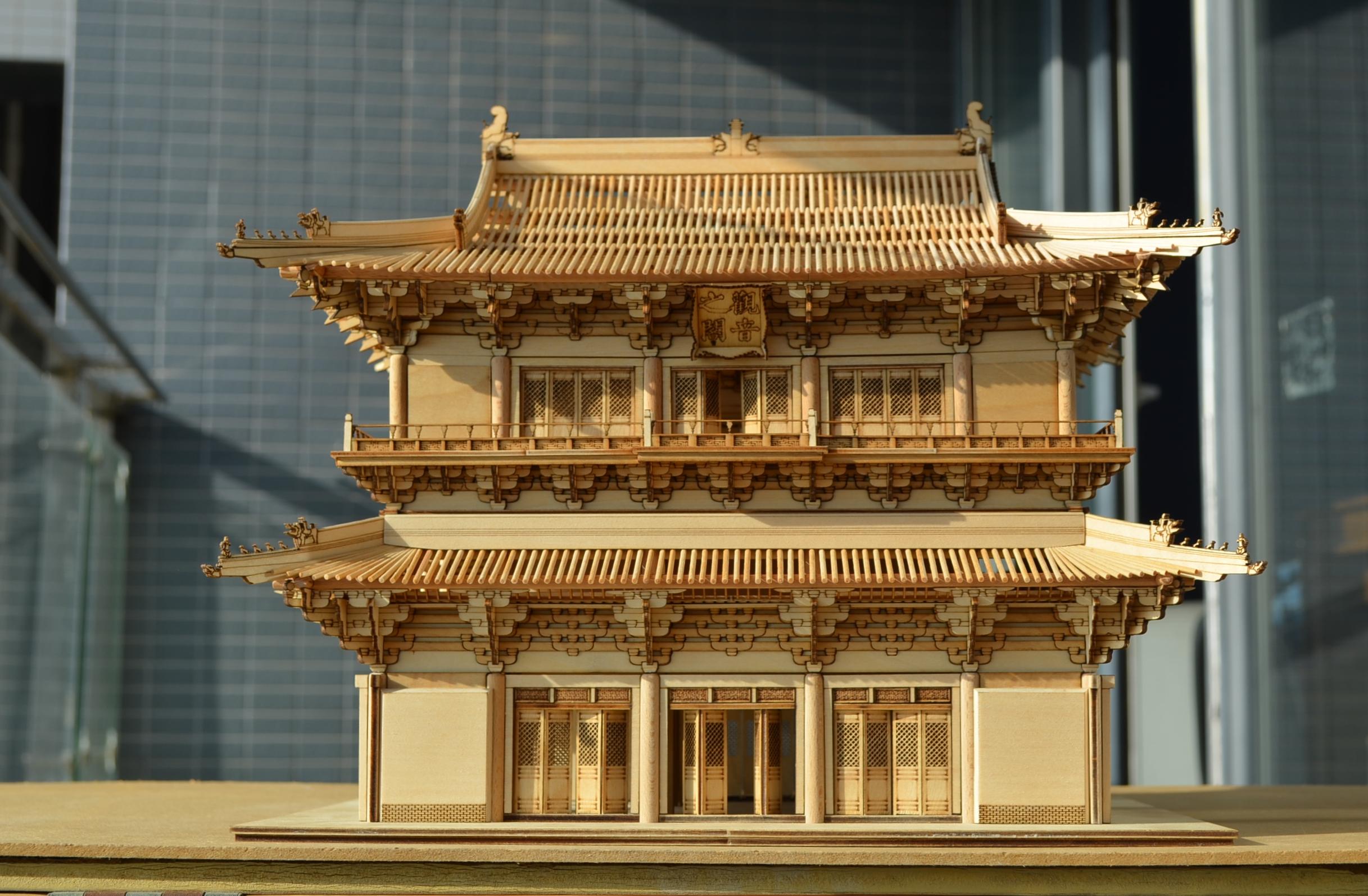 中国传统建筑的第五立面_屋顶_文化_形式