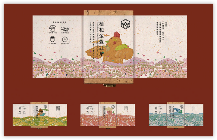 包装设计｜8款茶叶包装设计创意鉴赏 - 知乎