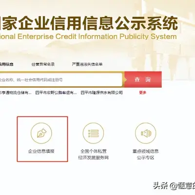 海关年报流程 - 知乎