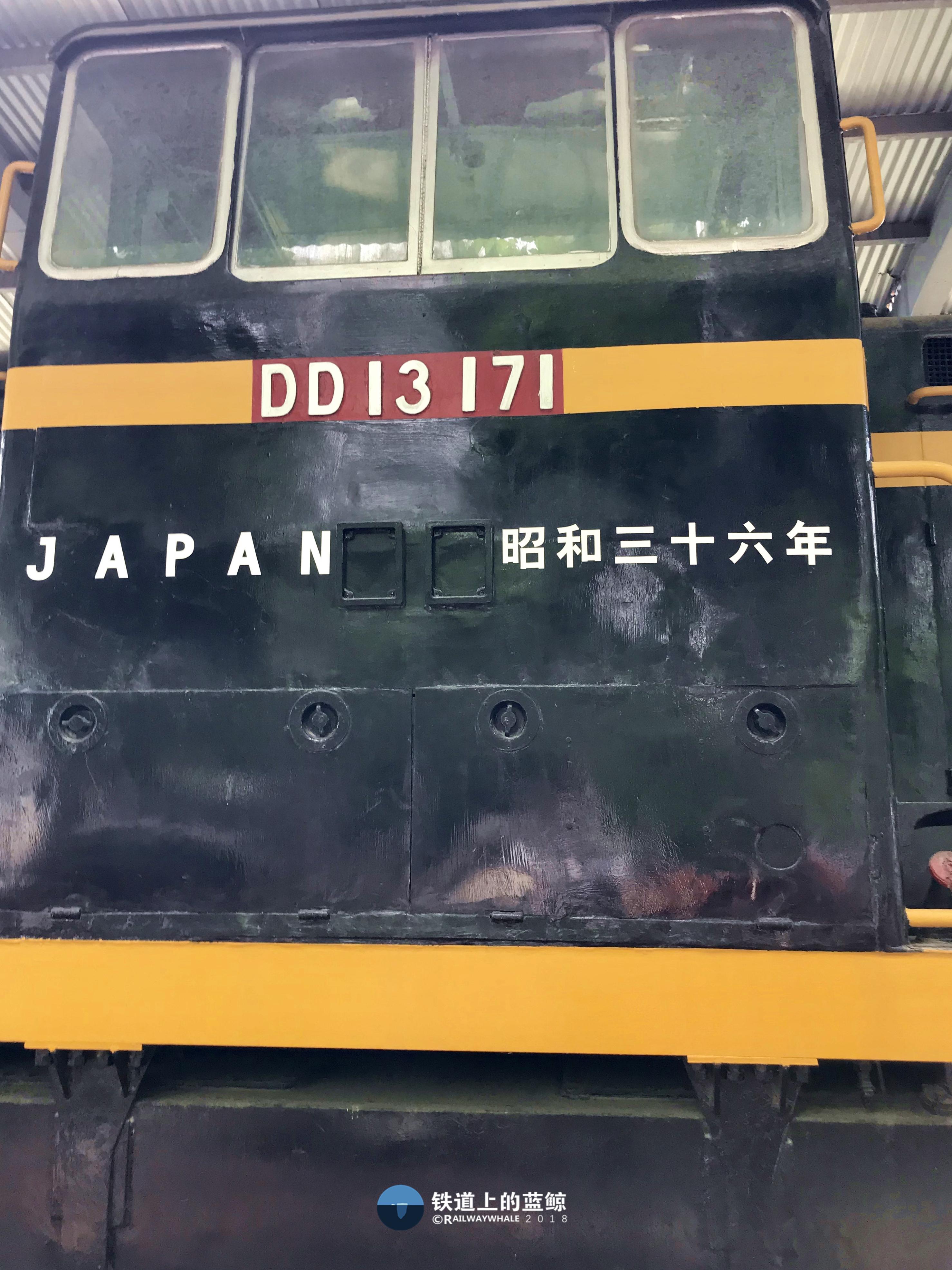 寻探青年东洋来客日本dd13内燃机车的中国漂流上