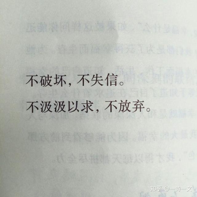 v2-521e5cee49cdb239e548d6ac4cd70040_r.jpg