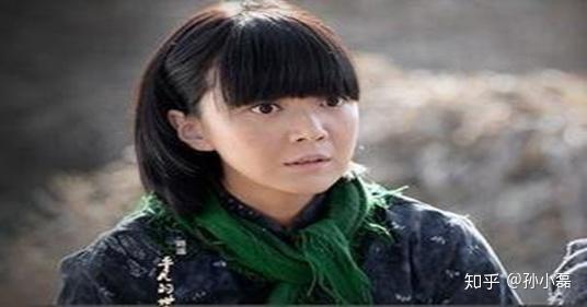 半生凄苦—孙兰花