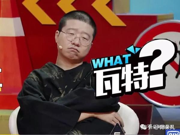 脱口秀大会李诞_李诞脱口秀视频_脱口秀李诞个人资料