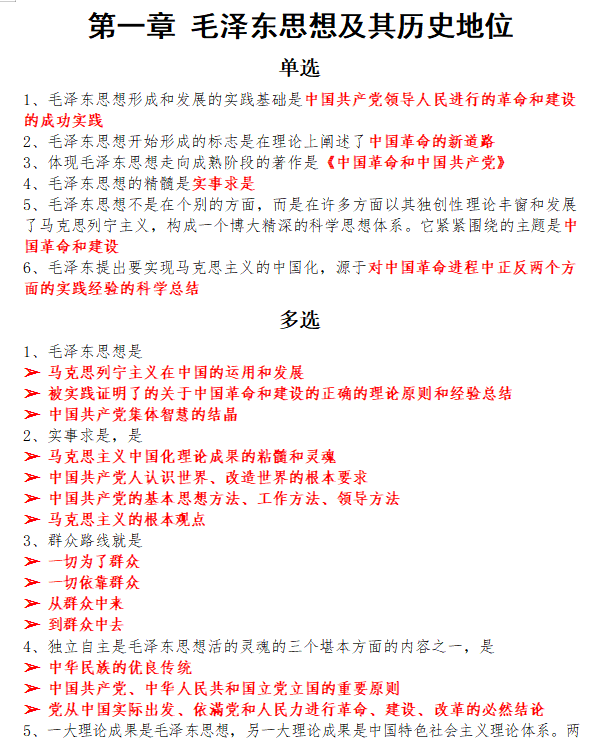 v2-522755f30d4a32002bdea2c9b40d3371_1440w.jpg?source=172ae18b