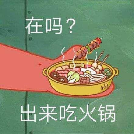 学术沙雕文案,学术沙雕文案怎么写