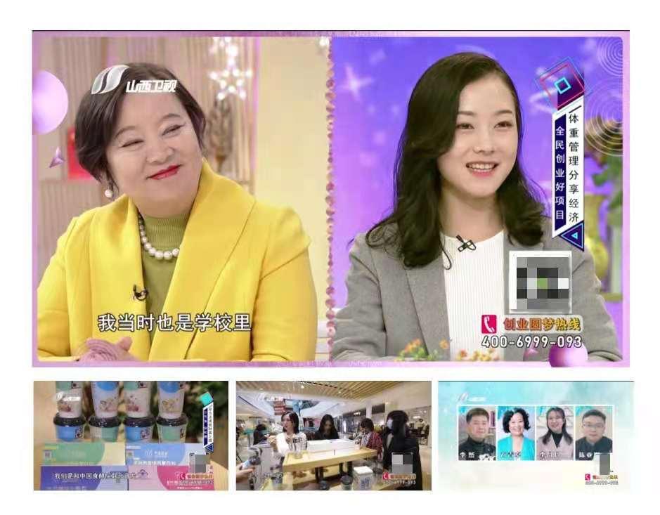 最后,兰翔认为作为一个年轻品牌,早晚益餐还有很长的路要走,她用了三