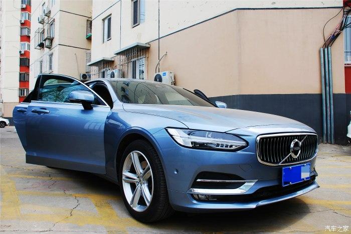 各方面满足需求属于s90贻贝蓝的回忆