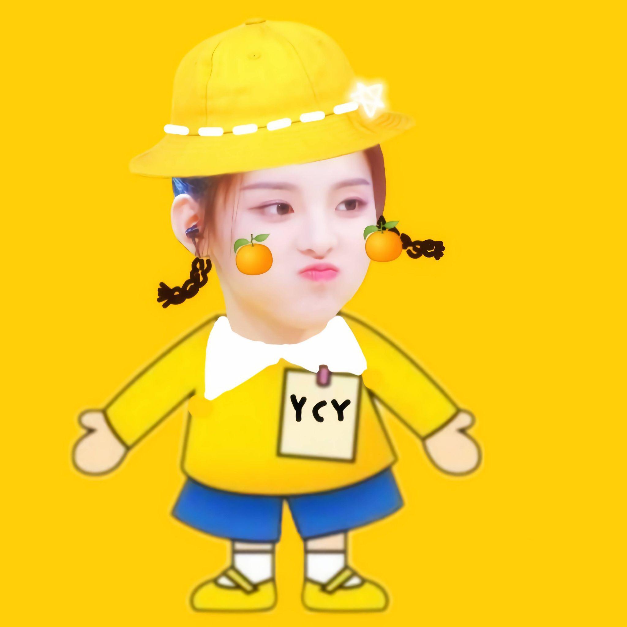 你有哪些杨超越的表情包漫画图真人照去水印