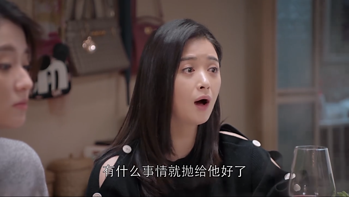 欢乐颂2里樊胜美对王百川是一种怎样的感情