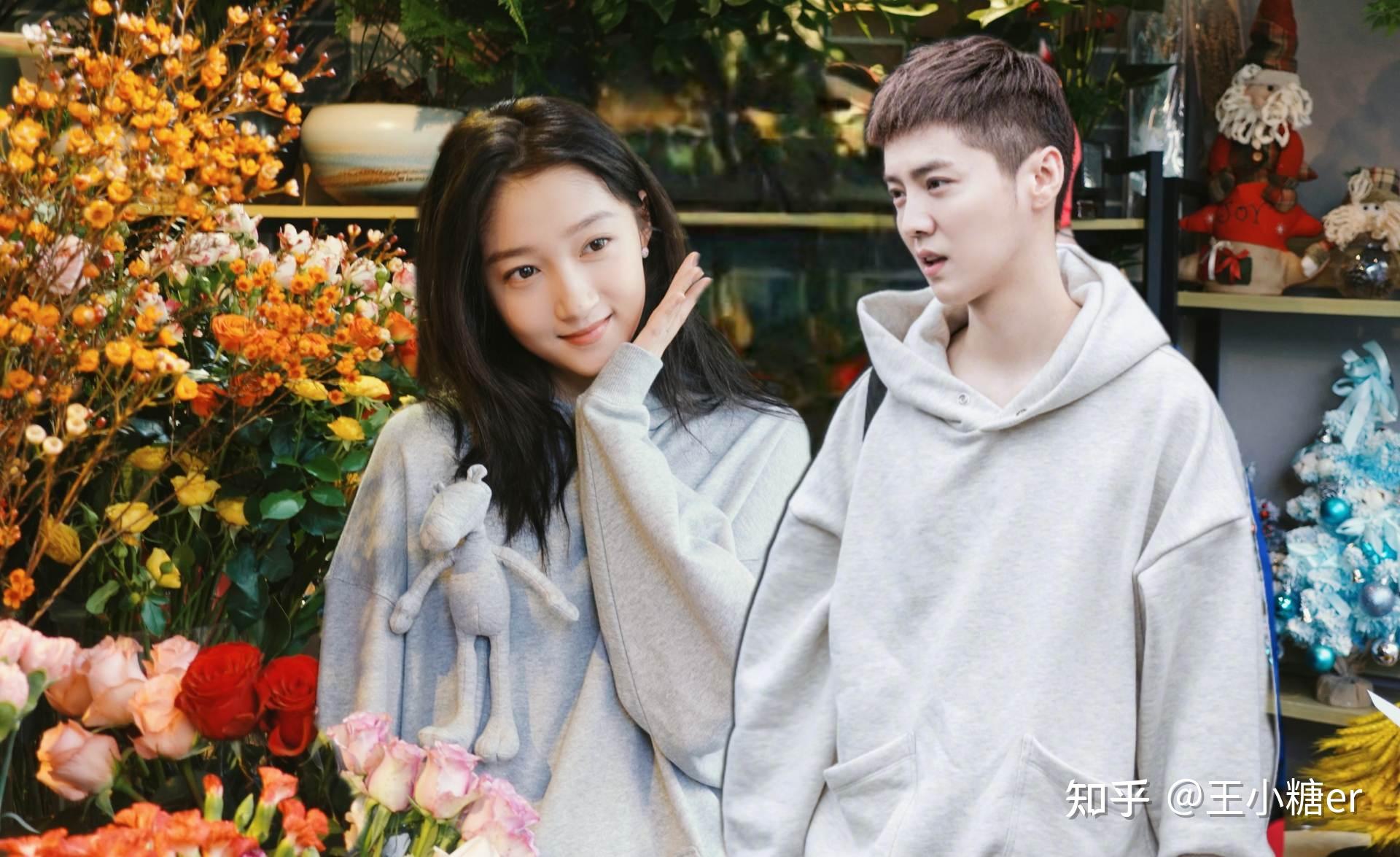 如何评价鹿晗和关晓彤深夜与好友酒吧聚会? - 知乎