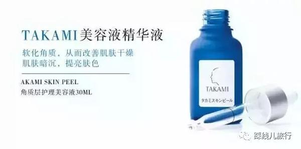 护肤保养工具_日本护肤保养_经期期间如何护肤保养？