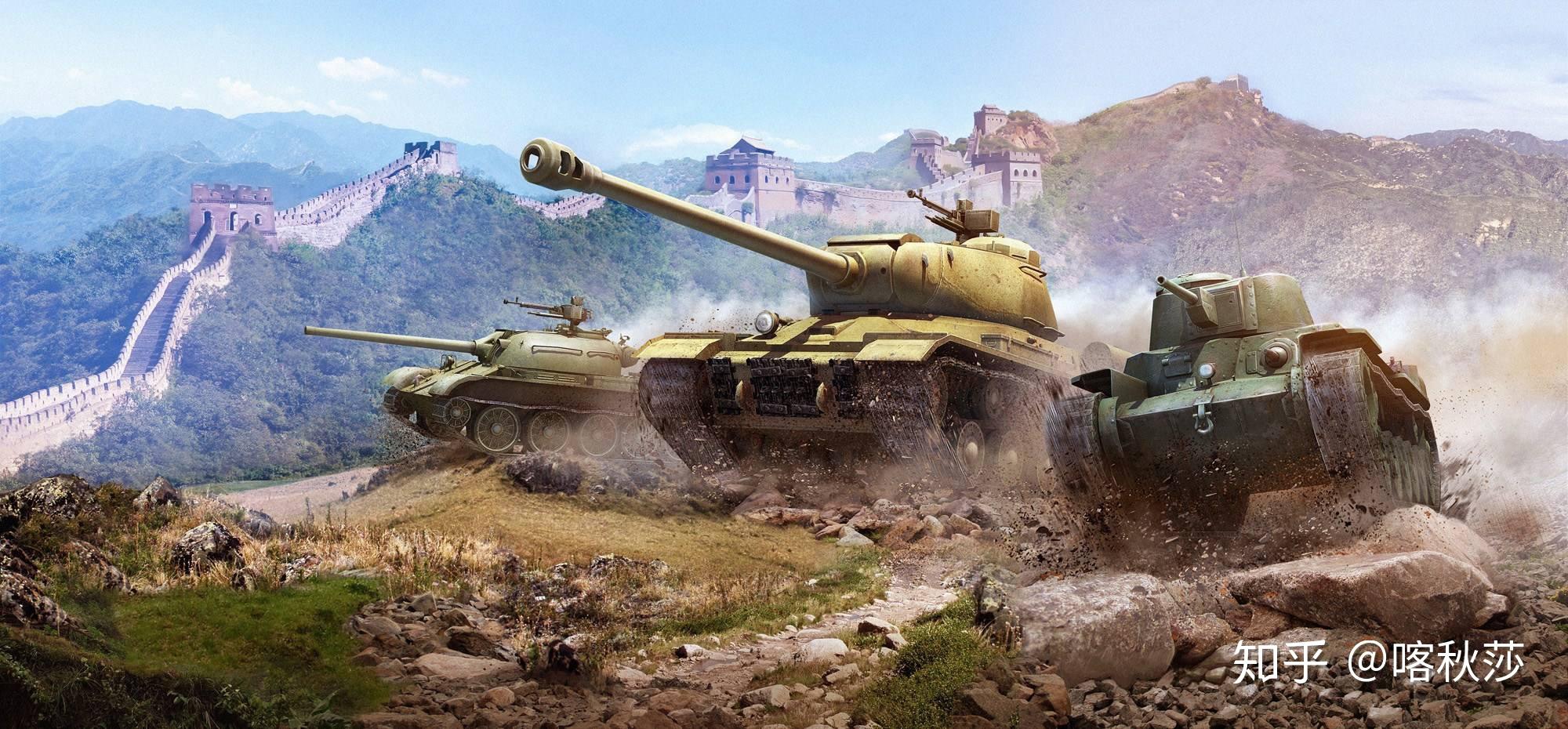 中国is2重型坦克