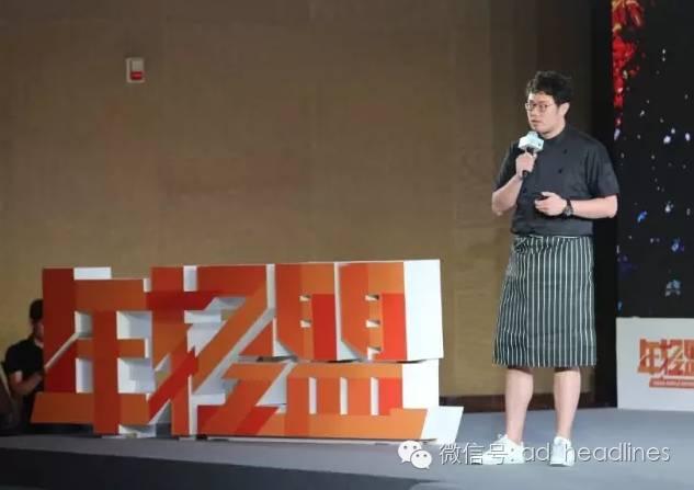 乐纯联合创始人&ceo刘丹尼与益海嘉里家乐氏市场总监华峰从洞察引入