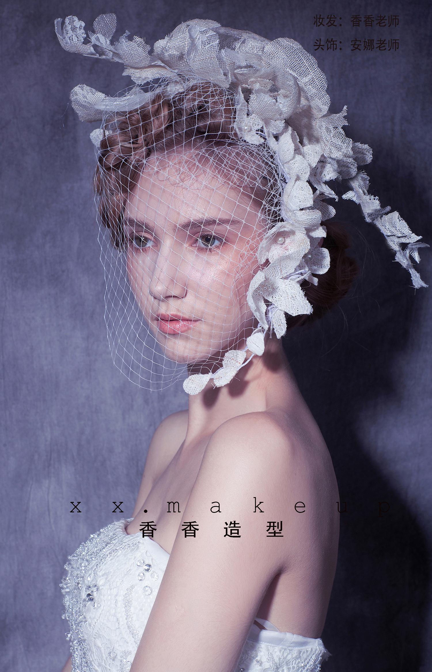 香香造型新娘造型头饰搭配