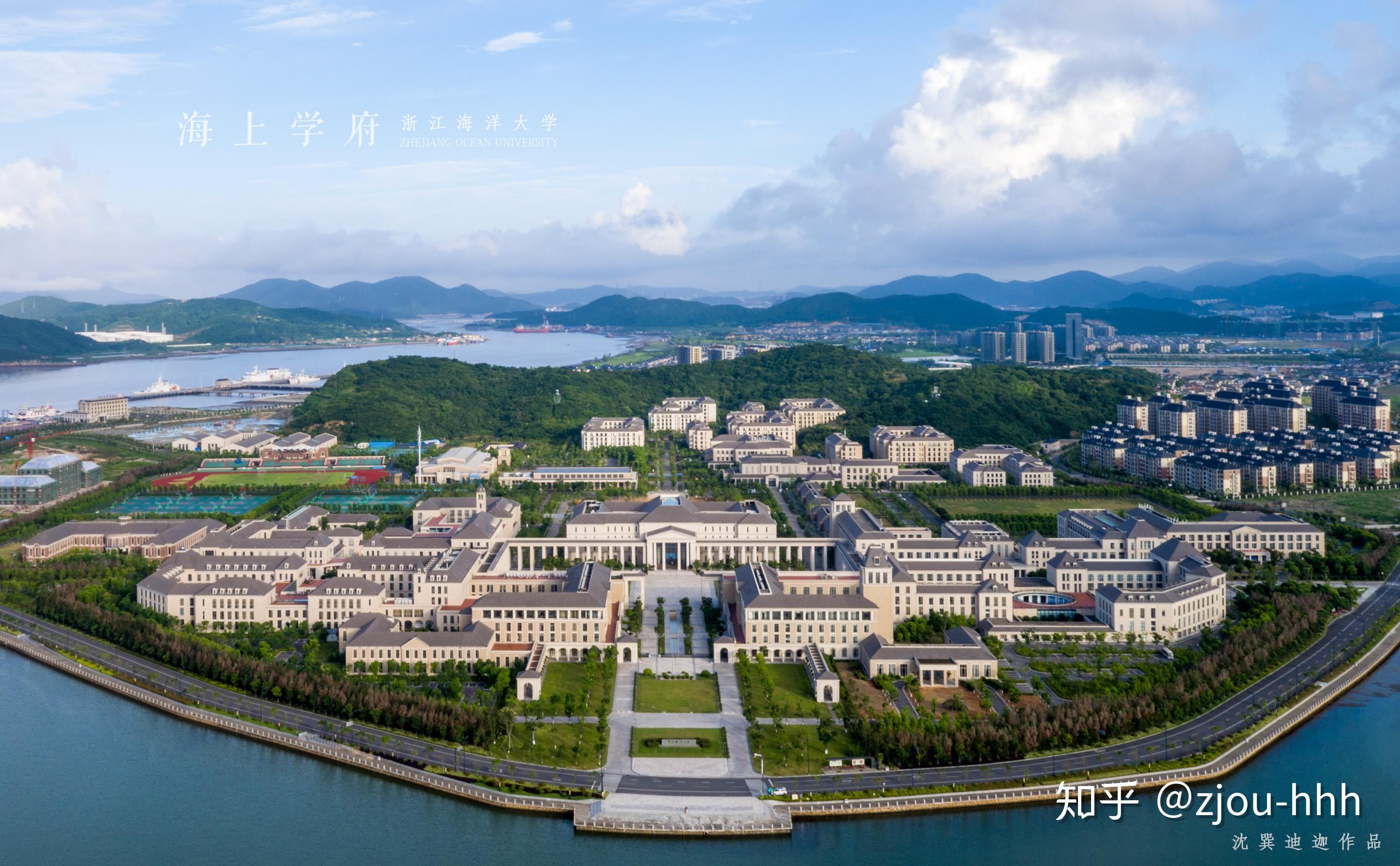 浙江海洋大学壁纸图片