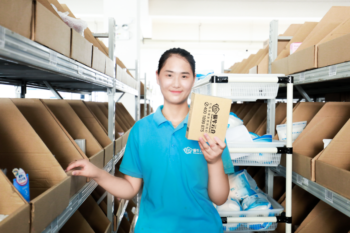 蜗牛云仓仓储公司一件代发服务云仓仓储发货