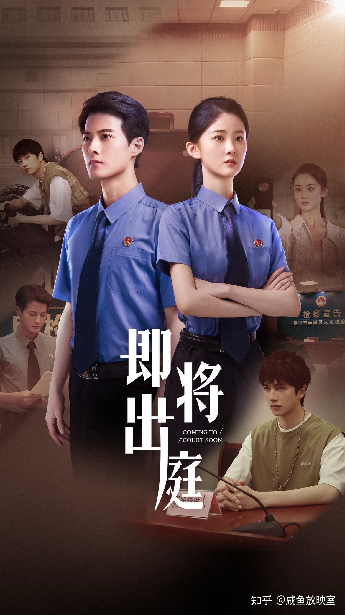 分享全网热度最高的20部短剧！ - 知乎