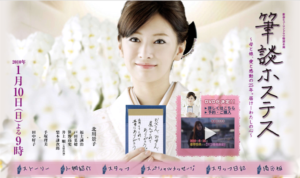 笔谈女公关 被神拿走听力的小城姑娘 就算被误解被轻视被骗也要当个第一给你们看看 知乎