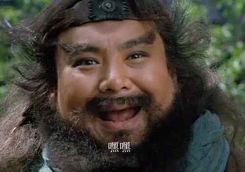 你有哪些珍藏的李逵表情包?