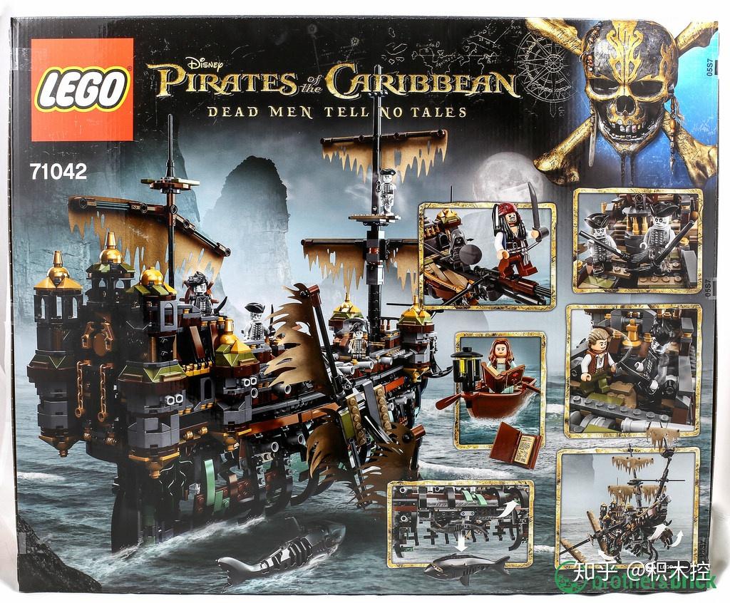海盗主题的精华乐高71042沉默玛丽号能征服你吗