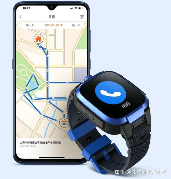 电话手表定位准确吗有偏差吗知乎 电话手表定位准确吗有偏差吗知乎