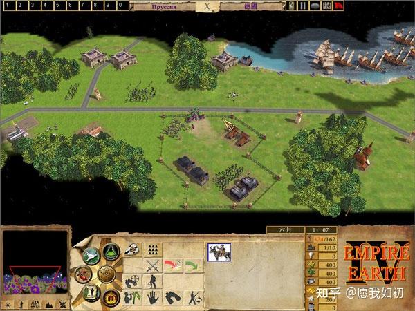 地球帝国4一款军事战争类游戏